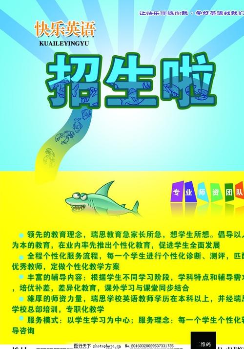 做假韩国韩国海洋大学文凭
